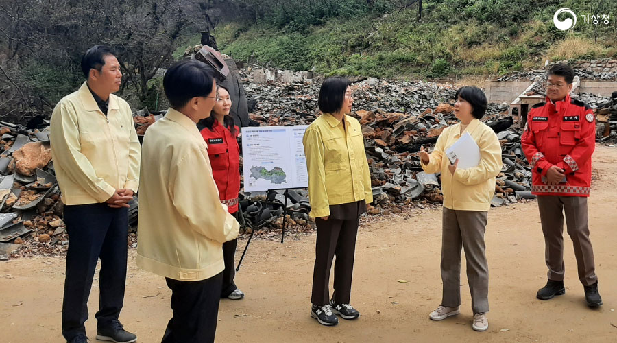 이미선 기상청장, 경북 안동과 의성 산불 재해 현장 방문