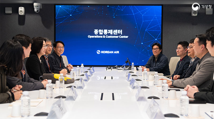 이미선 기상청장, 항공기상 안전정보  공유를 위한 민간 협력 강화