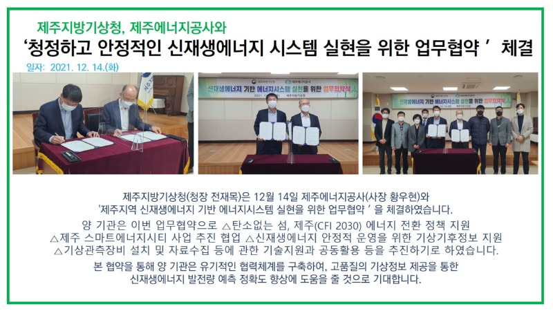지방소식.JPG