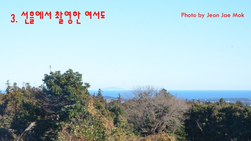 슬라이드7.JPG