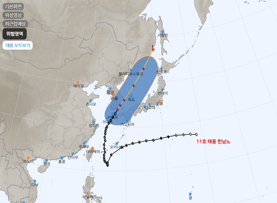 태풍 상세정보 위험영역 예시