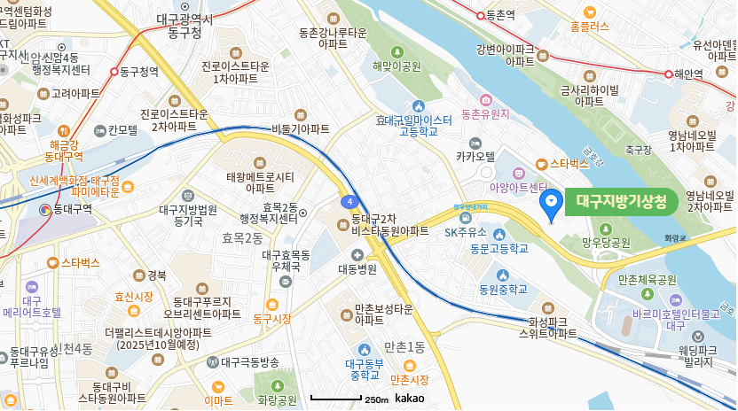 대구광역시 동구 효동로 2길 10