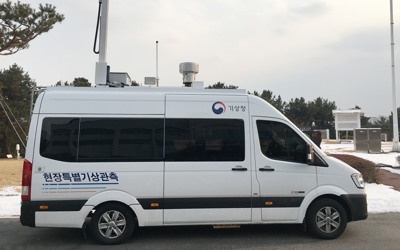 기상관측차량