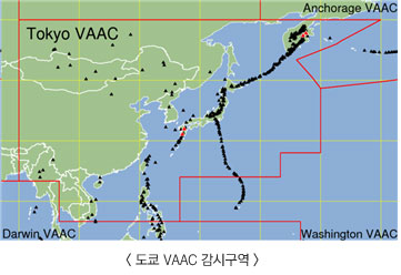 도쿄 화산재확산 감시구역 지도