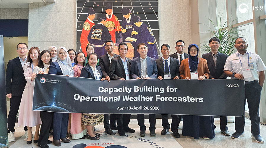 외국인 기상예보관 과정 입교식