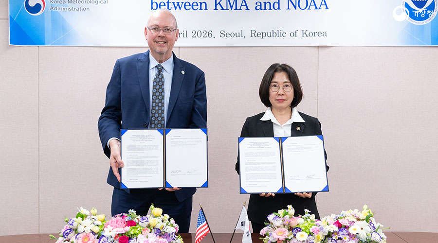 제9차 한-미 기상협력회의