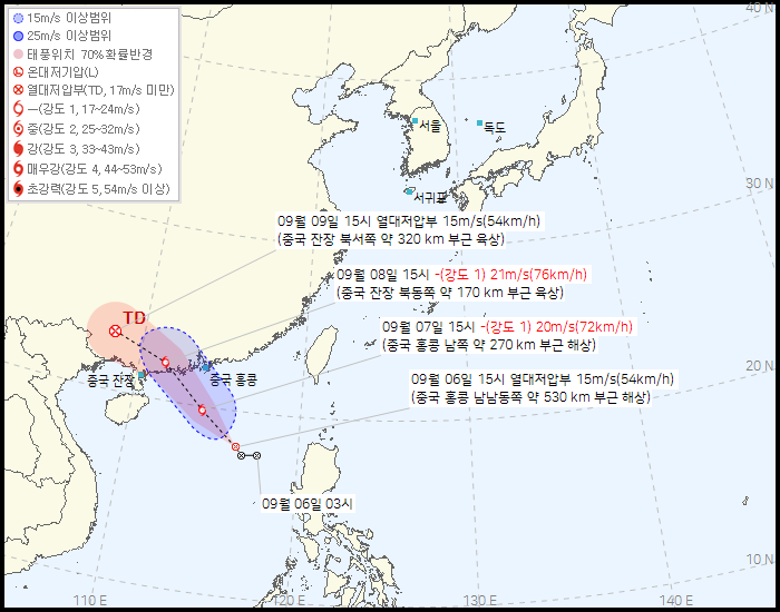 제 35호 열대저압부 발생 경로