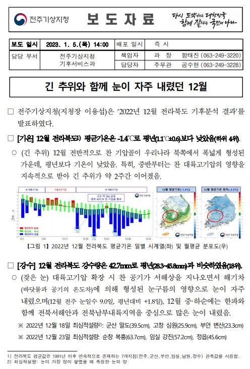 홈페이지 표지.JPG