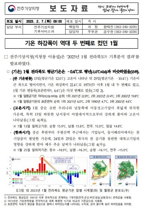 홈페이지 표지.JPG