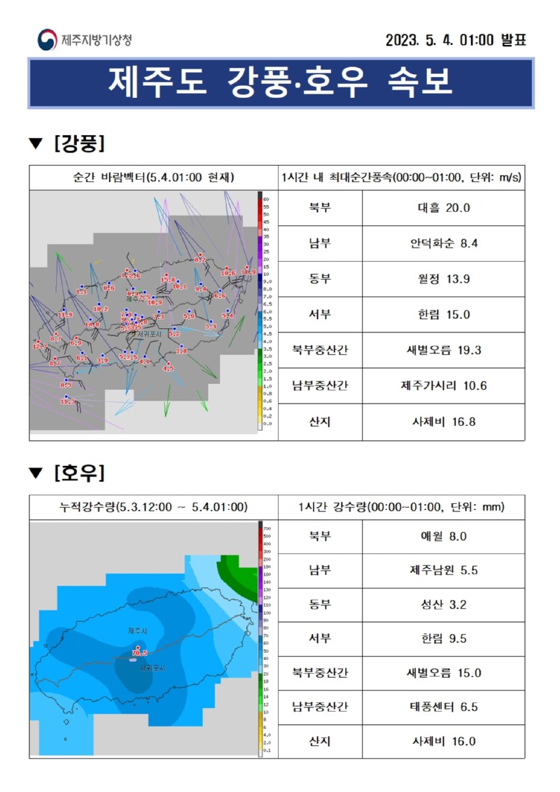 01시001.jpg