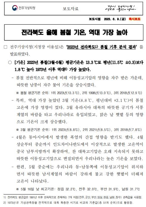 홈페이지 사진.JPG