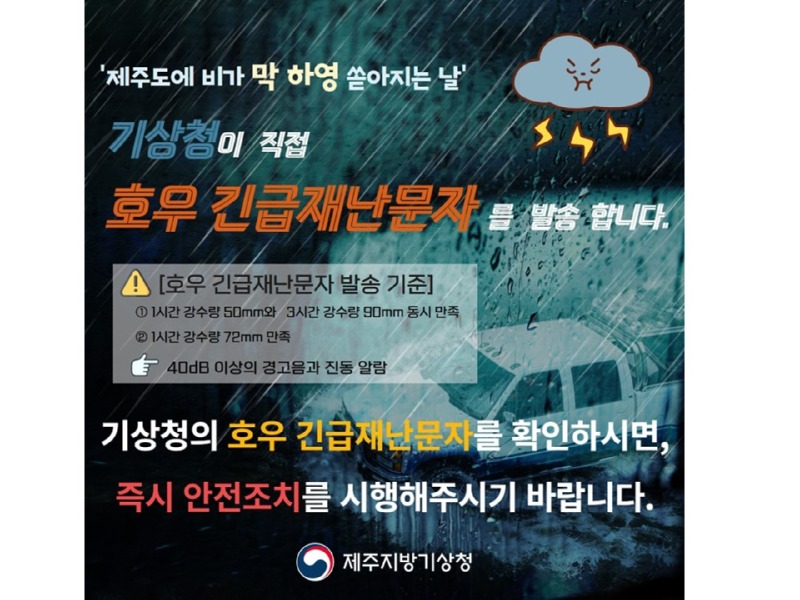홍보 포스터.JPG