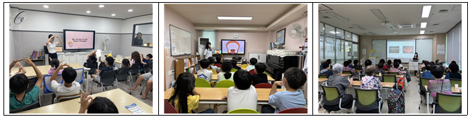 출동기후SOS .png