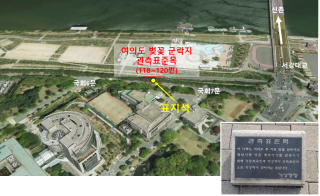 여의도 윤중로 벚꽃 군락 단지 관측 장소