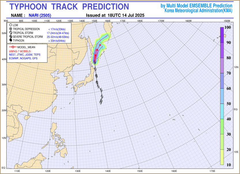 Typhoon track prediction image (Click to view other sized image.)