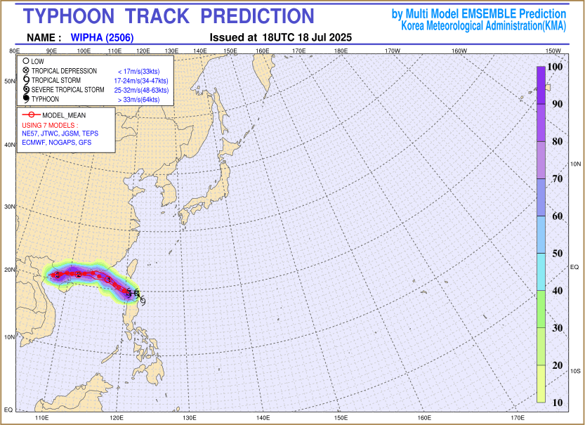 Typhoon track prediction image (Click to view other sized image.)