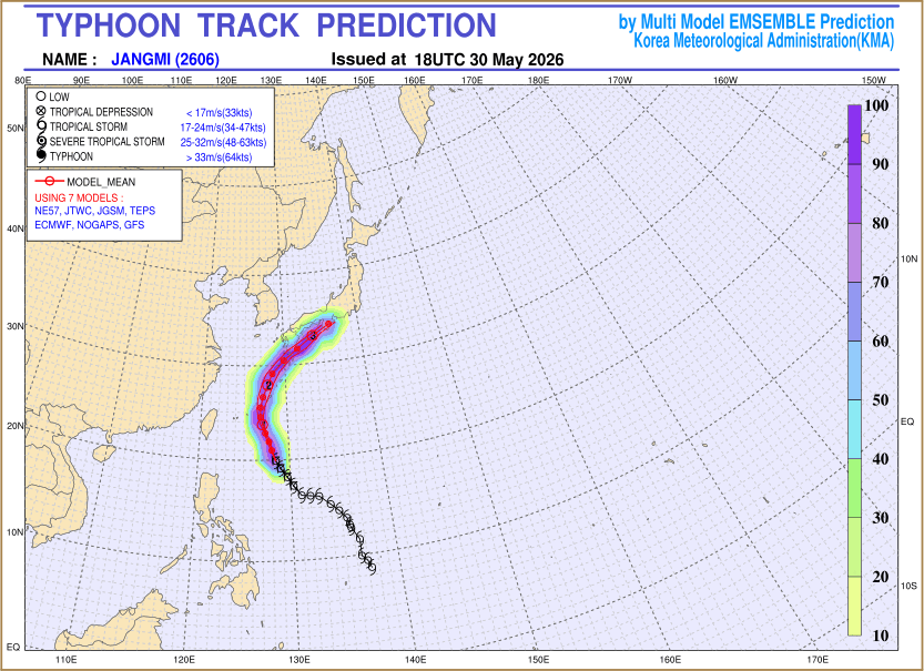 Typhoon track prediction image (Click to view other sized image.)