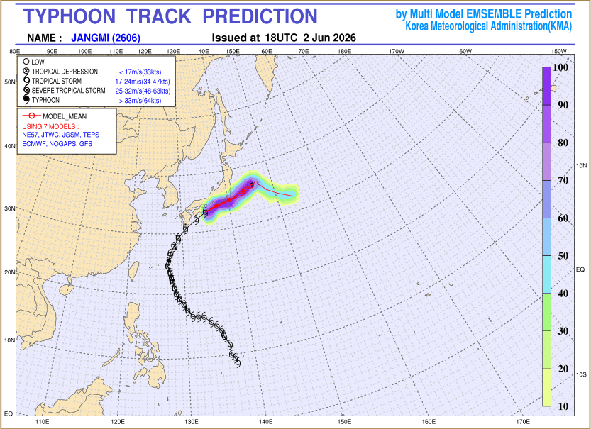 Typhoon track prediction image (Click to view other sized image.)