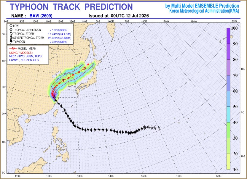 Typhoon track prediction image (Click to view other sized image.)