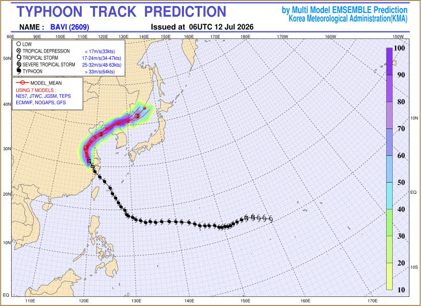 Typhoon track prediction image (Click to view other sized image.)