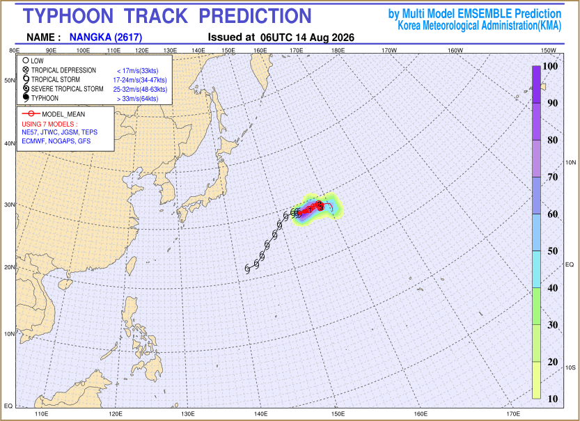 Typhoon track prediction image (Click to view other sized image.)