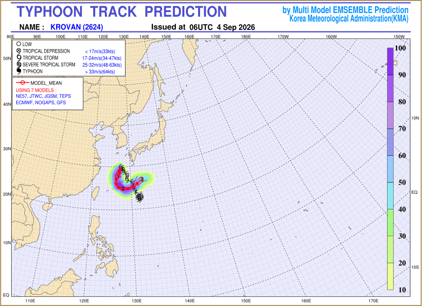 Typhoon track prediction image (Click to view other sized image.)