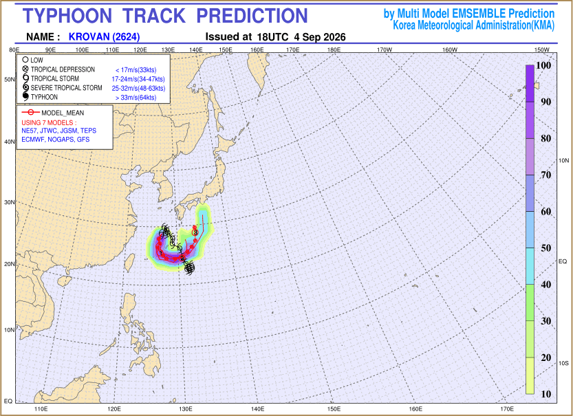 Typhoon track prediction image (Click to view other sized image.)