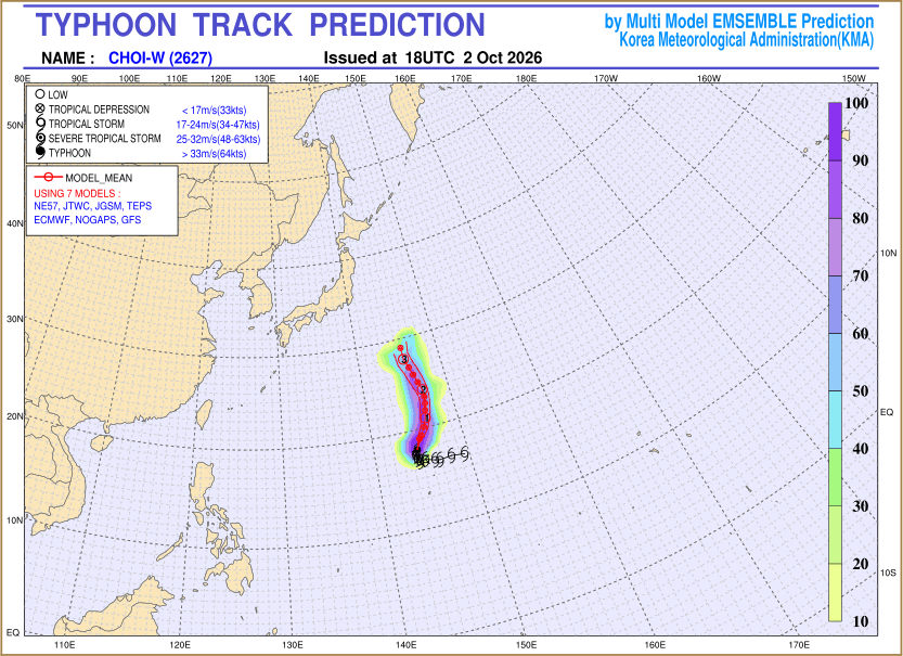 Typhoon track prediction image (Click to view other sized image.)