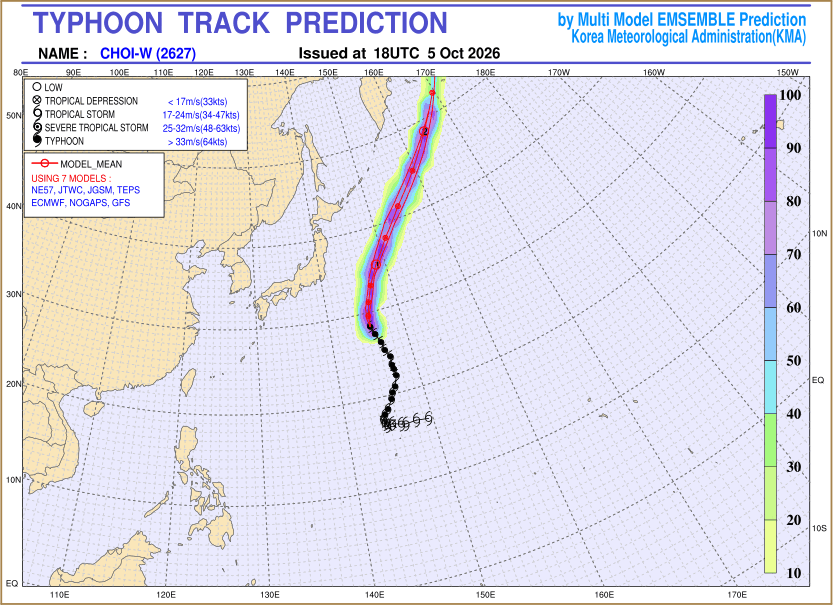 Typhoon track prediction image (Click to view other sized image.)