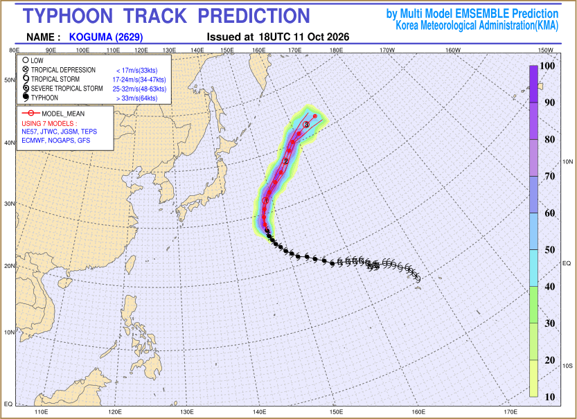 Typhoon track prediction image (Click to view other sized image.)