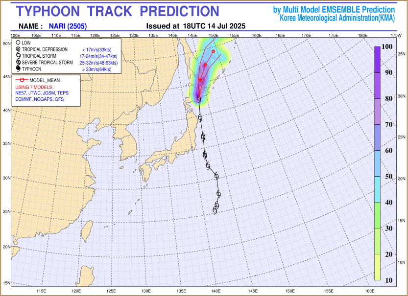 Typhoon track prediction image (Click to view other sized image.)