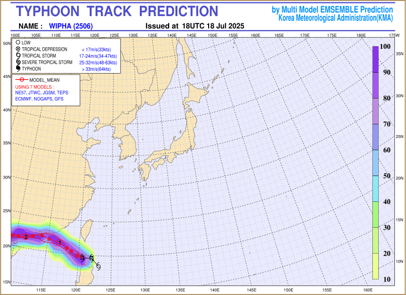 Typhoon track prediction image (Click to view other sized image.)