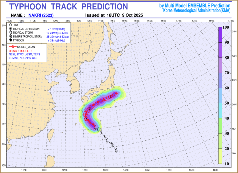 Typhoon track prediction image (Click to view other sized image.)