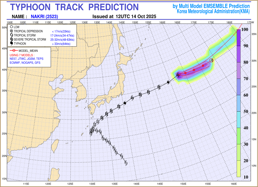 Typhoon track prediction image (Click to view other sized image.)