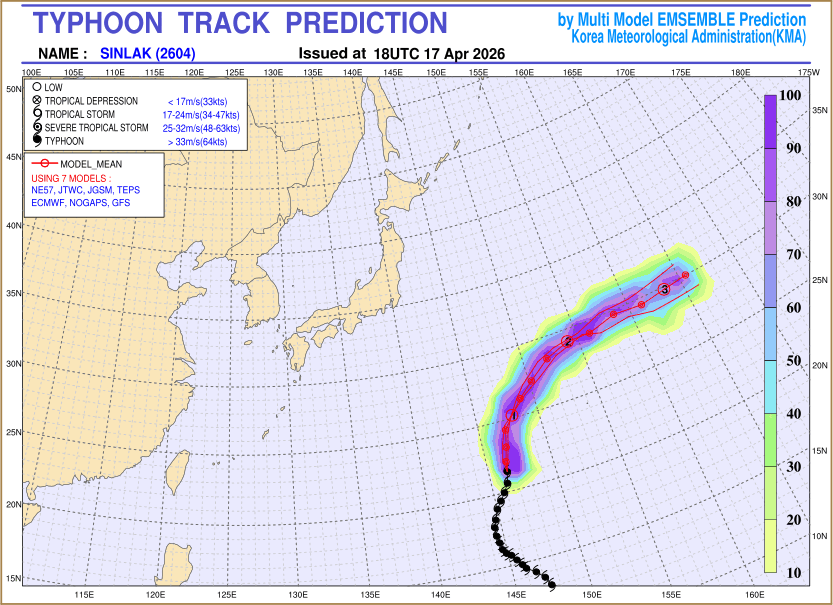 Typhoon track prediction image (Click to view other sized image.)