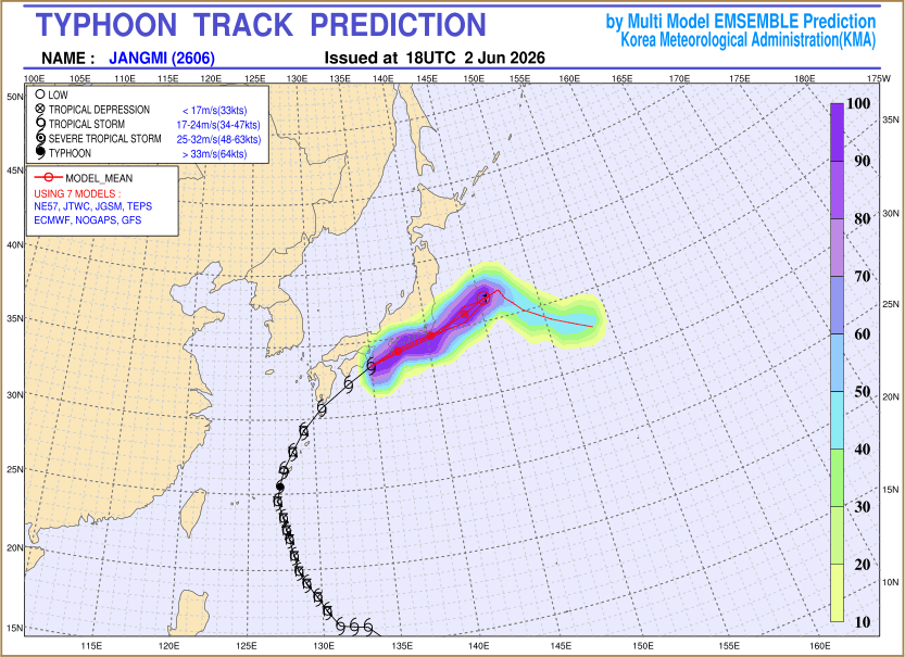 Typhoon track prediction image (Click to view other sized image.)