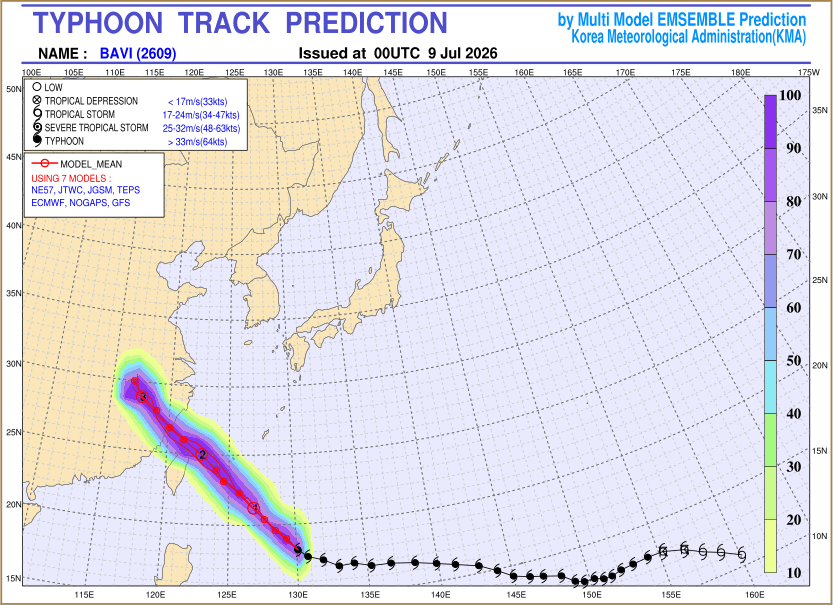 Typhoon track prediction image (Click to view other sized image.)