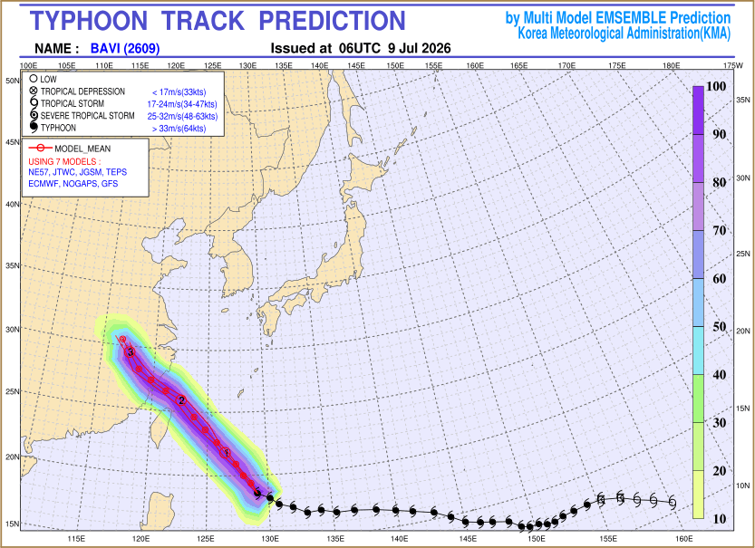 Typhoon track prediction image (Click to view other sized image.)