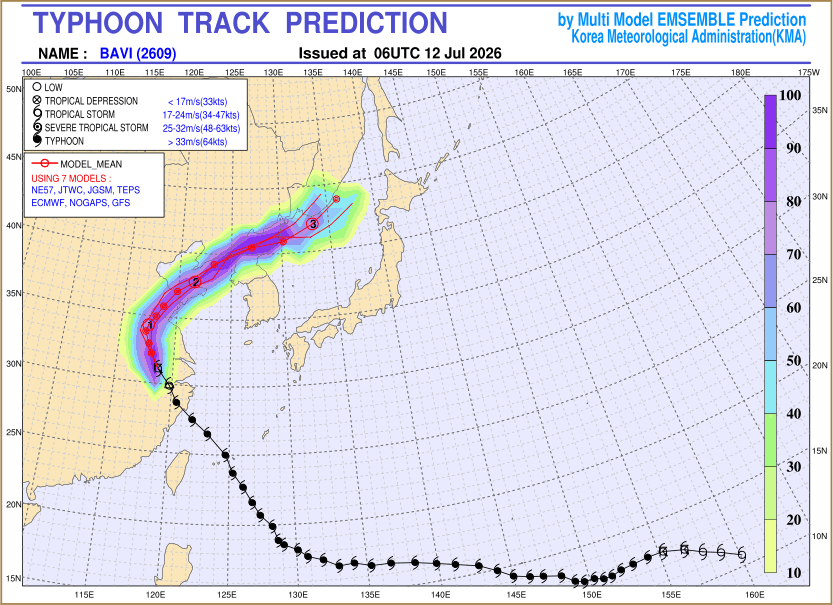 Typhoon track prediction image (Click to view other sized image.)
