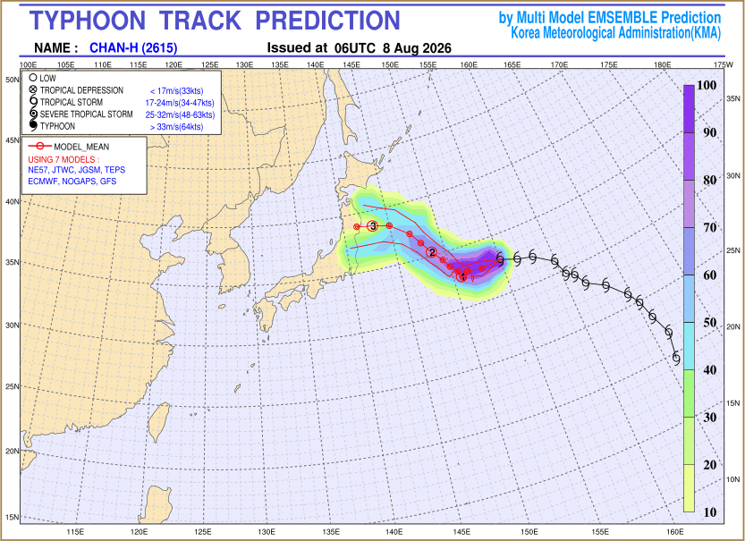 Typhoon track prediction image (Click to view other sized image.)