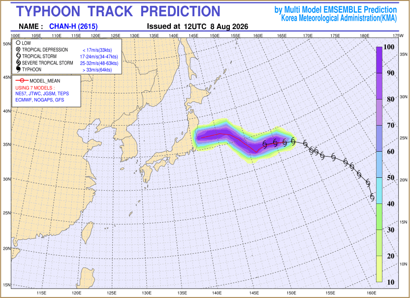 Typhoon track prediction image (Click to view other sized image.)