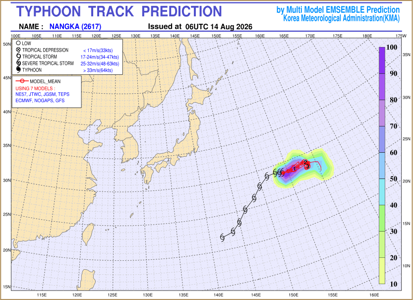 Typhoon track prediction image (Click to view other sized image.)