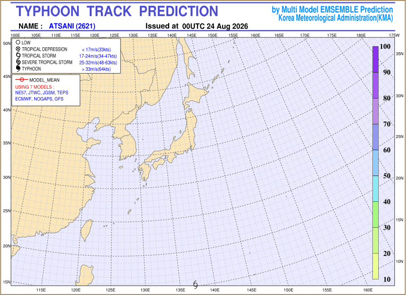 Typhoon track prediction image (Click to view other sized image.)