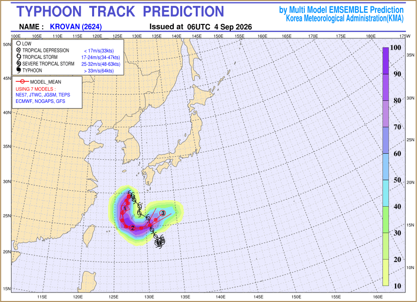 Typhoon track prediction image (Click to view other sized image.)