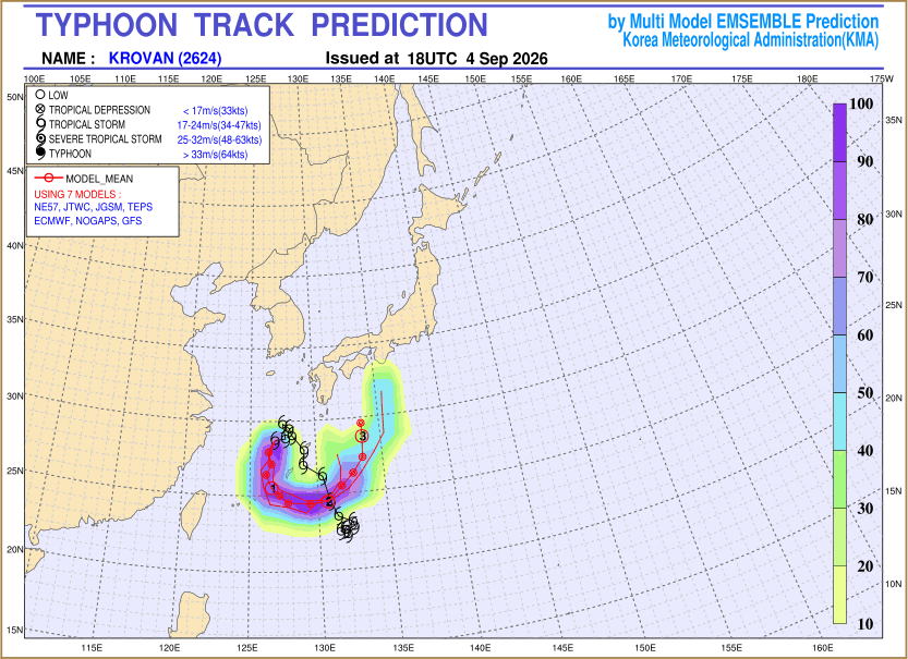 Typhoon track prediction image (Click to view other sized image.)