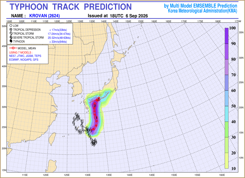 Typhoon track prediction image (Click to view other sized image.)