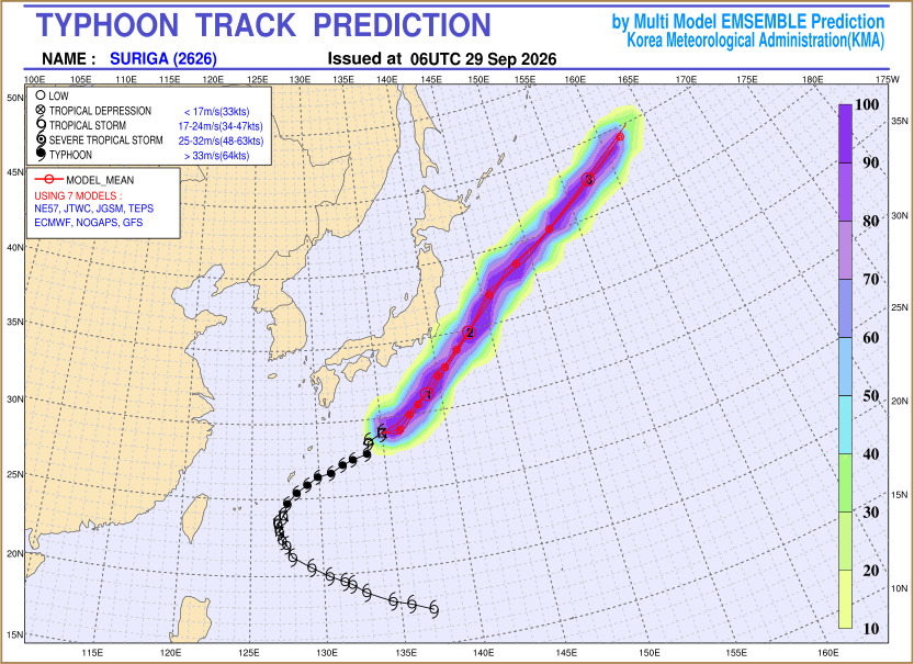 Typhoon track prediction image (Click to view other sized image.)