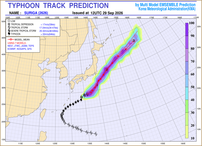 Typhoon track prediction image (Click to view other sized image.)