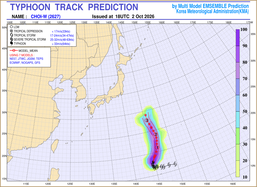 Typhoon track prediction image (Click to view other sized image.)