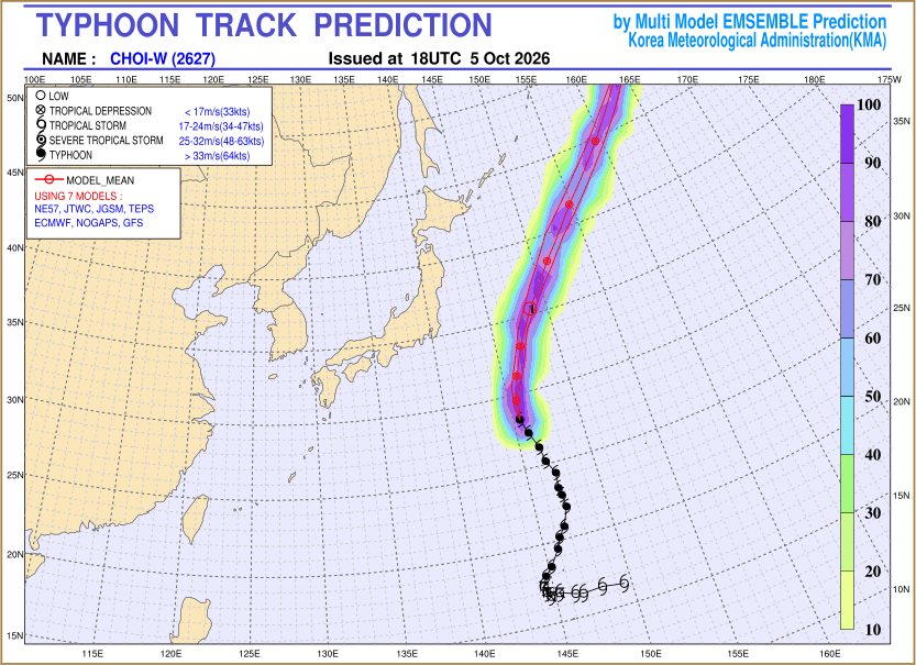 Typhoon track prediction image (Click to view other sized image.)